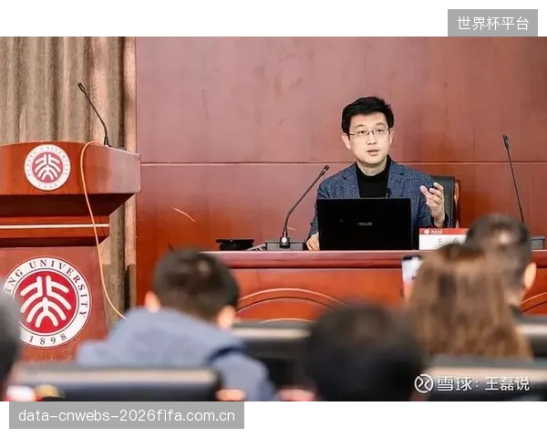 PAUT结构健康评级，已确立为影响大型体育场馆资产评估与交易价值的核心指标